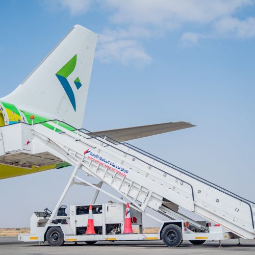 Tarco Ground Handling Commences Ground Handling Services for SalamAir
