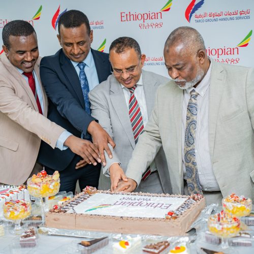 Strategic Partnership with Ethiopian Airlines